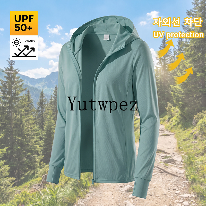 Reflective Running Jacket - UPF 50+ Jaket Pelindung Matahari Pria