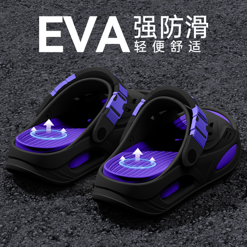 Sandal pria dengan penyangga l - Insole Arch Support ulasan dan harga