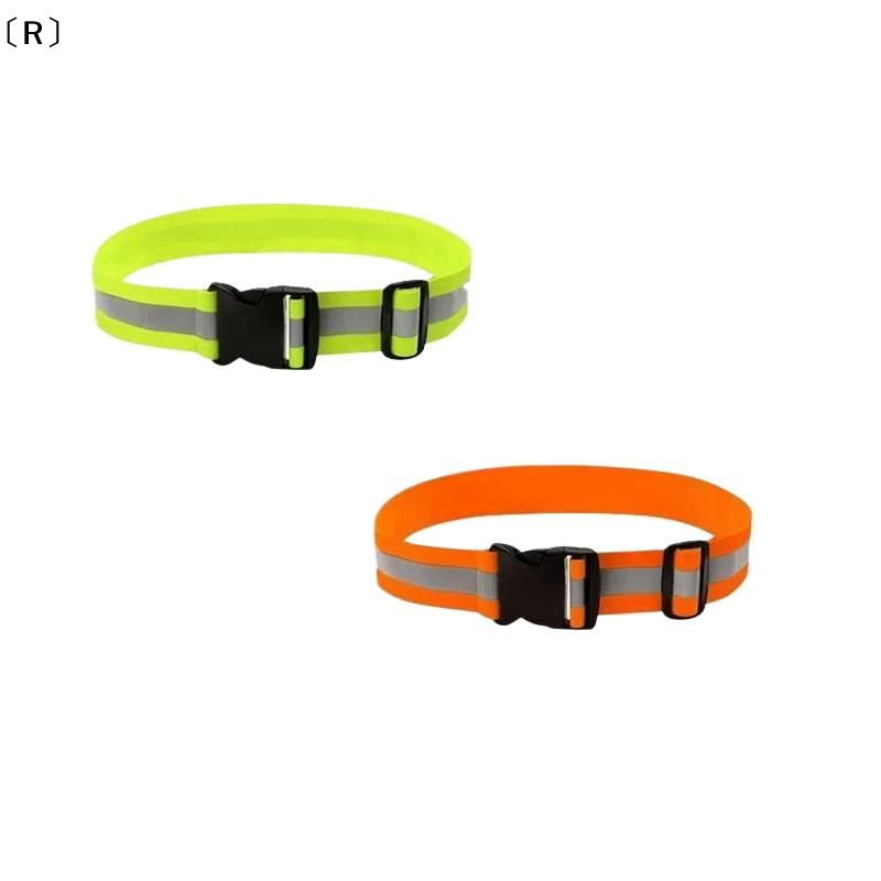 〔R〕Sabuk Reflektif Elastis Yan - Running Gear Kids ulasan dan harga