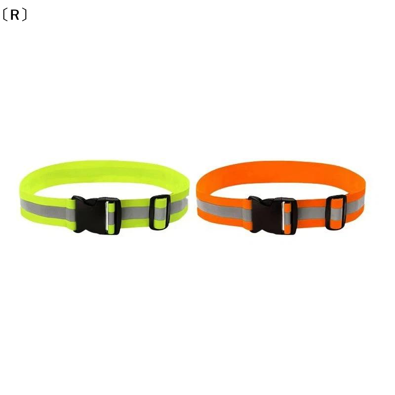 〔R〕Sabuk Reflektif Elastis Yan - Running Gear Kids ulasan dan harga