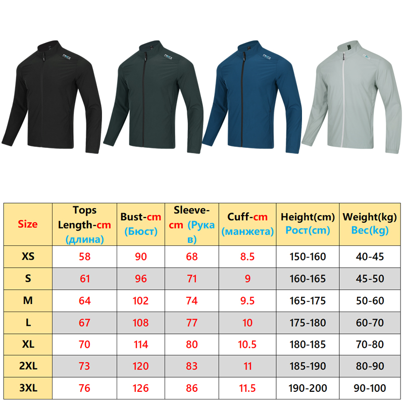 Jaket olahraga Pria Running Zi - Reflective Running Jacket ulasan dan harga